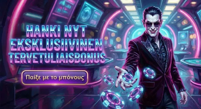 Robocat Casino